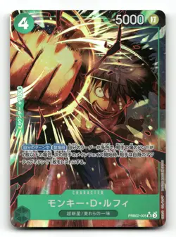 Monkey.D.Luffy (Alt Art) PRB02-005 -The Best- Vol. 2 - Japanese One Piece NM/M - Image 1