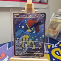 Keldeo EX 161/086 SR SV11W White Flare Japanese Pokemon Card TCG - Image 1