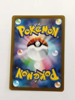 Arven SAR 104/078 SV1V Violet ex Pokemon Card Japanese P9937 - Image 2