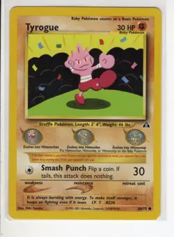 TYROGUE NEO DISCOVERY SET POKEMON CARD 66/75 EX/NM - Image 1