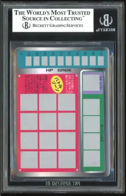 Pokemon Card Mewtwo No. 150 Holo Tomy Scratch Unscratched 1997 BGS 8 NM-MT - Image 2