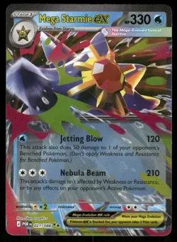 Pokemon Cards Mega Starmie ex 021/088 Perfect Order Double Rare NM *2 - Image 1