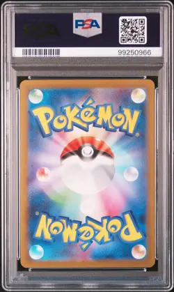 PSA 10 DETECTIVE PIKACHU 098/SV-P | Japanese Promo Pokemon Card - Image 2