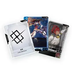 US Seller: Gundam Card Game: Edition Beta Box - Chinese - Image 2