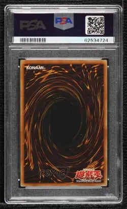 Roaring Ocean Snake 1st Ed. YuGiOh Metal Raiders PSA 6 2002 - Image 2