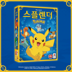 Splendor Pokemon Edition Korea Board Game Exclusive Pikachu Version Korean✨ - Image 1