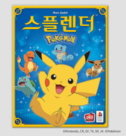 Splendor Pokemon Edition Korea Board Game Exclusive Pikachu Version Korean✨ - Image 2