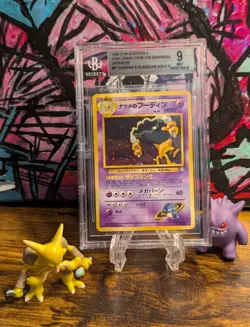 Pokemon 1999 🥄 JPN Gym 2 Sabrina's Alakazam Challenge Holo ✨ BGS 9 Mint 🔮 - Image 1