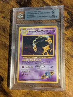 Pokemon 1999 🥄 JPN Gym 2 Sabrina's Alakazam Challenge Holo ✨ BGS 9 Mint 🔮 - Image 2