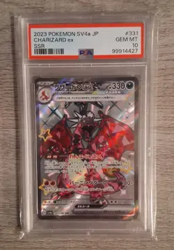PSA 10 GEM MINT Charizard ex #331 Pokemon Shiny Treasure SSR [Read Description] - Image 1