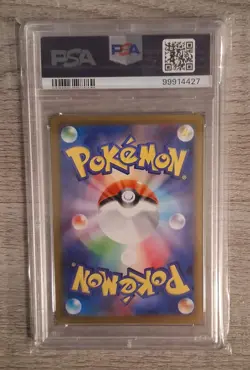 PSA 10 GEM MINT Charizard ex #331 Pokemon Shiny Treasure SSR [Read Description] - Image 2