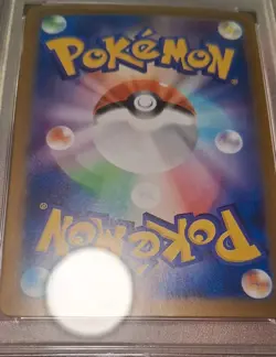 PSA 10 GEM MINT Charizard ex #331 Pokemon Shiny Treasure SSR [Read Description] - Image 5