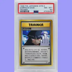 Pokemon Japanese Banned Sabrina's Gaze Trainer Gym 2 PSA 8.5 NM/Mint + - Image 1