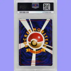 Pokemon Japanese Banned Sabrina's Gaze Trainer Gym 2 PSA 8.5 NM/Mint + - Image 2