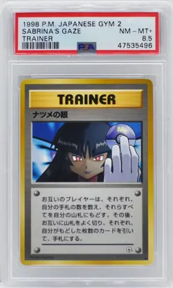 Pokemon Japanese Banned Sabrina's Gaze Trainer Gym 2 PSA 8.5 NM/Mint + - Image 3