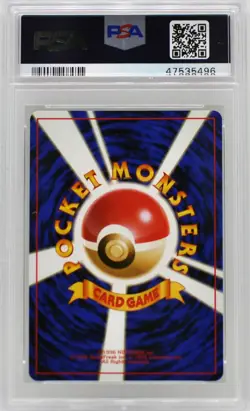 Pokemon Japanese Banned Sabrina's Gaze Trainer Gym 2 PSA 8.5 NM/Mint + - Image 4