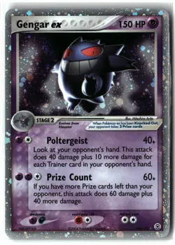 Gengar ex 108/112 🌀 Swirl 🌀 Holo EX Rare FireRed & LeafGreen 2004 Pokemon LP - Image 2