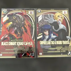 YuGiOh Orphe & Ingrid Arsenal Base Playable Trading Card Black Skirt Night - Image 1