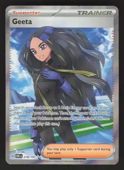 Geeta 218/197 Pokemon TCG SV03: Obsidian Flames NM - Image 1