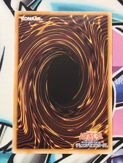YUGIOH LOCH-JP003 Dark Magical Curtain Ultra Rare JAPANESE - Image 2