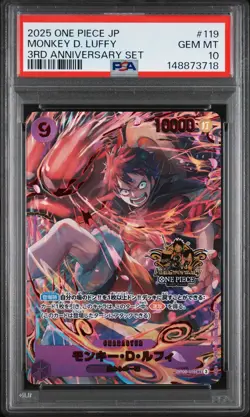 2025 ONE PIECE JPN 3RD ANV SET #119 MONKEY D. LUFFY PSA 10 - Image 1