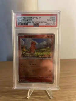 PSA 10 CHARMANDER 004/165 | 151 SV2a Master Ball Rerverse Graded Pokemon Card - Image 1