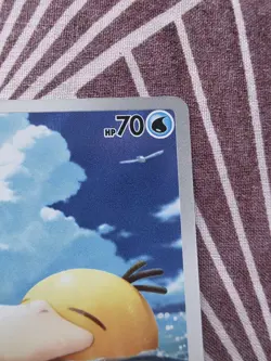 Psyduck 226/217 Ascended Heroes Illustration Rare Pokemon Card 2026 NM - Image 4