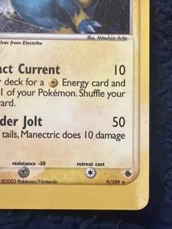 Pokemon Card - Manectric Ruby and Sapphire 9/109 Holo Rare MP - Image 5
