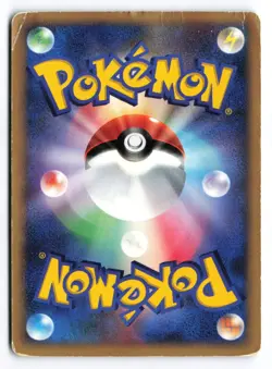 Honchkrow LV.X DP4 1st Edition 2007 Japanese Pokemon TCG Played ① - Image 2