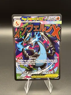 Pokemon Mega Charizard X Ex #23 Holo Promo MEG Black Star Phantasmal Flames NM - Image 1