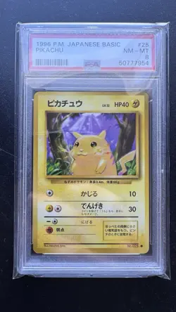 1996 POKEMON BASE SET JAPANESE #25 PIKACHU PSA 8 - Image 1