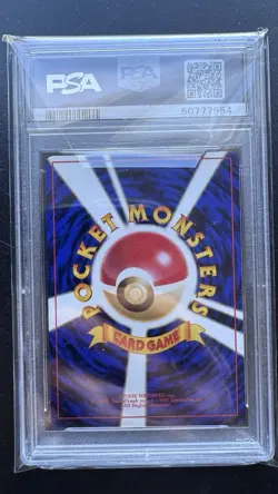 1996 POKEMON BASE SET JAPANESE #25 PIKACHU PSA 8 - Image 2