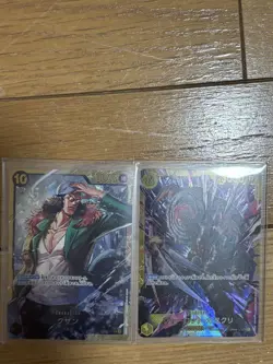 YuGiOh Gozan Katakuri Trading Card Individual Card - Image 1