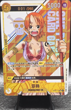 ONE PIECE CCG NAMI SERIALIZED 001/265 LIMITED EDITION (AA) (NM) FAN ART - Image 1