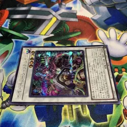 YuGiOh Killer Tune Remix Secret Rare Used Trading Card Play - Image 2