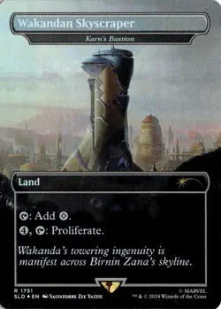 Wakandan Skyscraper Karn's Bastion (Rainbow Foil) 1751 Magic: The Gathering NM - Image 1