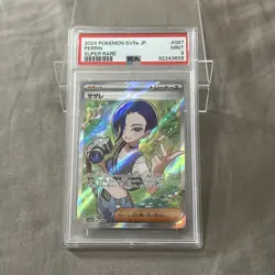 PSA 9 Pokemon Japanese Perrin 087/066 SR Full Art Trainer - Image 1