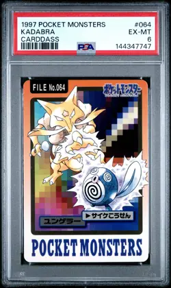 1997 POCKET MONSTERS CARDDASS #064 KADABRA PSA 6 - Image 1