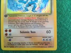 Pokemon TCG Machamp 8/102. 1st Edition, Holo - Image 3