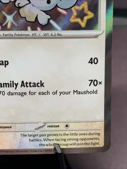 Pokemon TCG Maushold 210/091 Paldean Fates Baby Shiny Holo Rare NM - Image 4