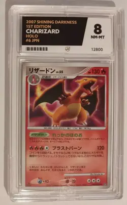 Ace 8 Charizard 1st Edition DPBP#006 Secret Wonders JAPANESE Pokemon Card PSA 9 - Image 1
