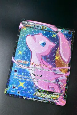 Mew EX 024/020 Shiny Collection 2013 SR Full Art 1st Edition Pokemon Card - Image 3