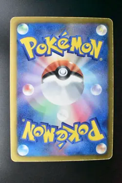 Mew EX 024/020 Shiny Collection 2013 SR Full Art 1st Edition Pokemon Card - Image 5