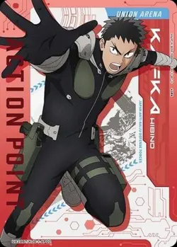 Union Arena UA28BT/KJ8-1-AP02 Action point card Kafka Hibino AP Japanese - Image 1
