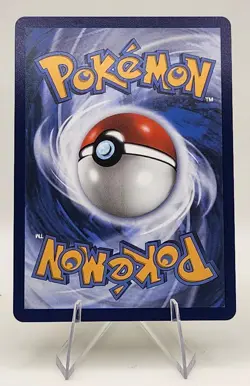 Mega Evolution: Perfect Order Rowlet 90/88 Illustration Rare Pokemon Card - NM - Image 2