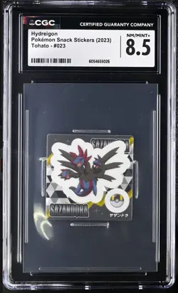 2023 CGC 8.5 Pokemon TOHATO Snack Stickers HYDREIGON #23 PSA BGS POP 1 - Image 1
