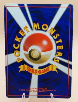 Slowking Japanese Neo Genesis Holo Rare No. 199 Pokemon Card - 2000 - Image 2