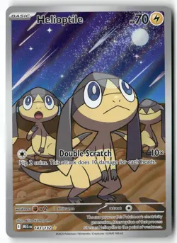 Helioptile 143/132 Illustration Rare Mega Evolution Pokemon Near Mint - Image 1