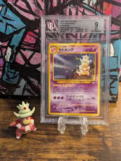 POKEMON 1999 🐚 JPN GOLD SILVER TO NEW WORLD SLOWKING HOLO RARE 🌊 GS 9 MINT ✨ - Image 1