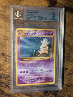 POKEMON 1999 🐚 JPN GOLD SILVER TO NEW WORLD SLOWKING HOLO RARE 🌊 GS 9 MINT ✨ - Image 2